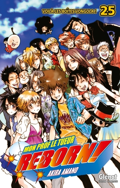 Reborn - tome 25 - Image principale