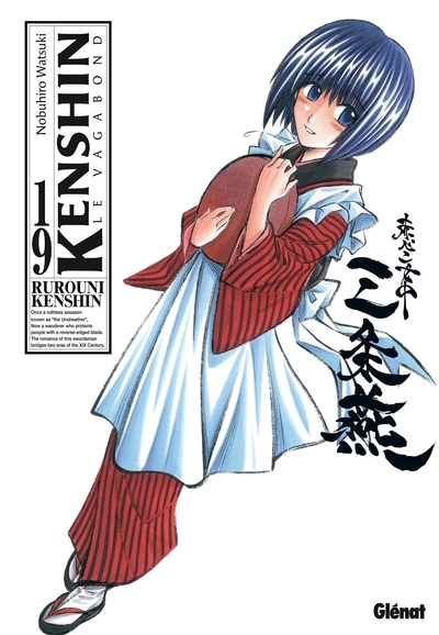 Kenshin perfect edition - tome 19 - Image principale