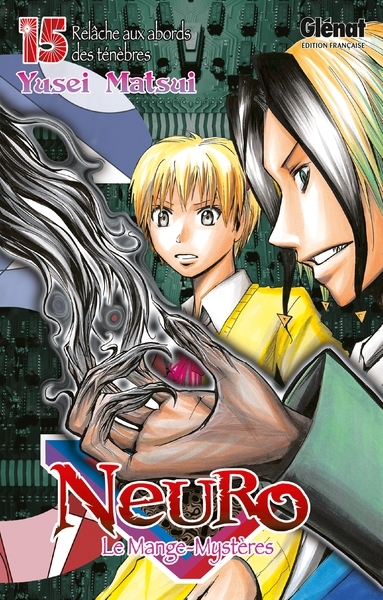 Neuro - tome 15 - Image principale