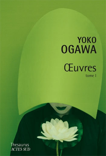 Yoko ogawa - oeuvres - tome 1 - Image principale