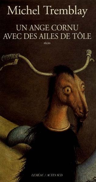 main product