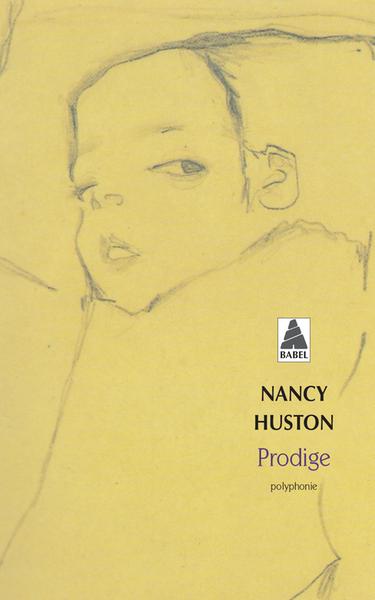 main product