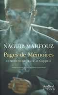 Pages de memoires - Image principale