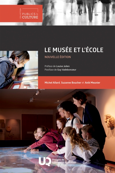 Le musée et l'école - Image principale