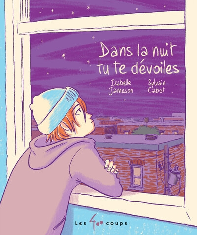 Dans la nuit tu te dévoiles - Image principale