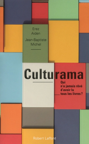 Culturama - Image principale