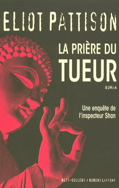 La prière du tueur - Image principale