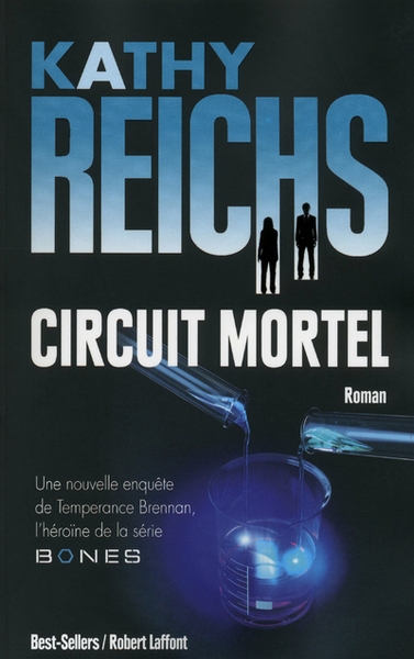 Circuit mortel - Image principale