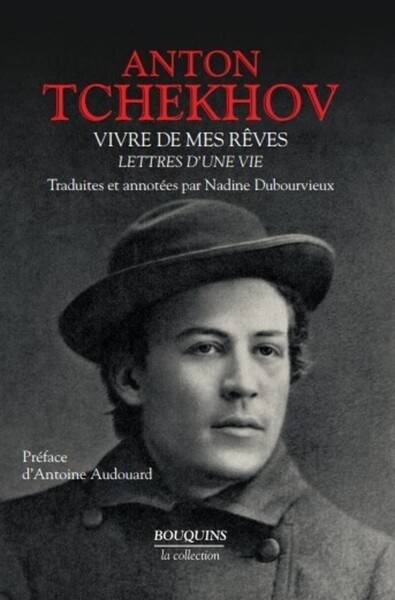 Vivre de mes rêves - Image principale