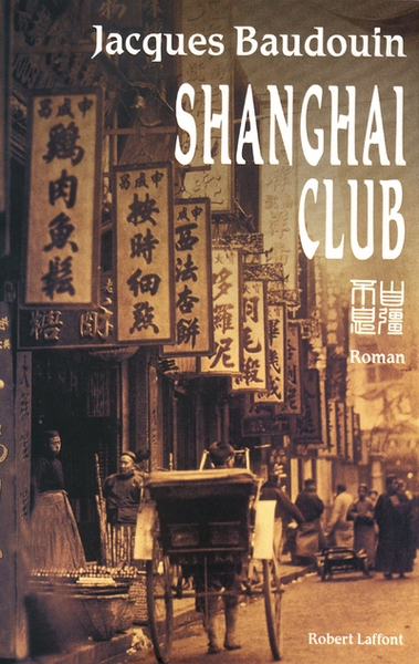 Shanghai club - Image principale