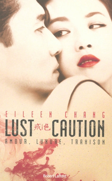 Lust, caution amour, luxure, trahison - Image principale