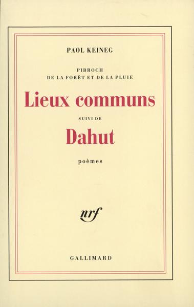 main product