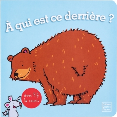 À qui est ce derrière ? - Image principale