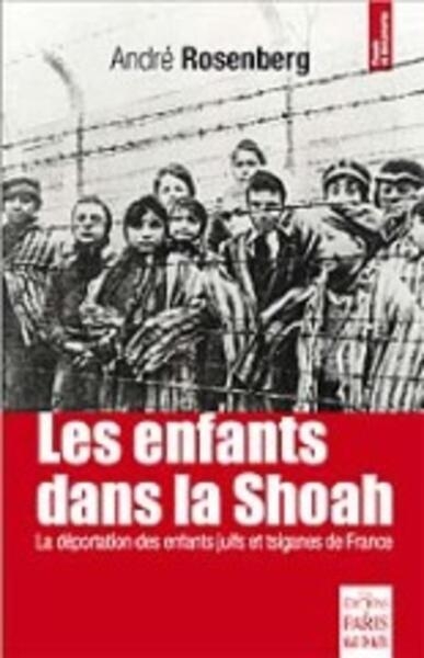 Les enfants dans la shoah - Image principale