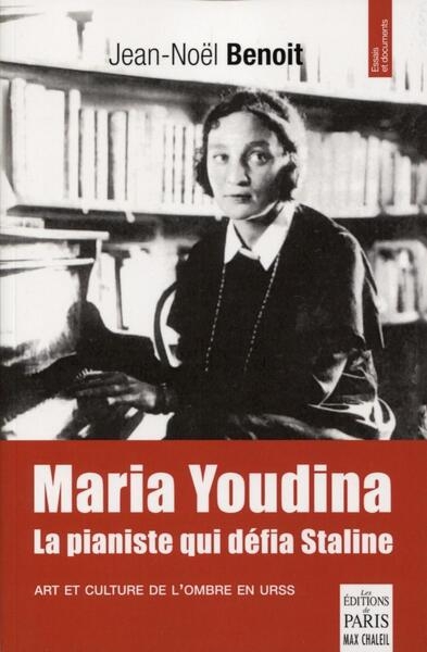 Maria youdina, la pianiste qui défia staline - Image principale