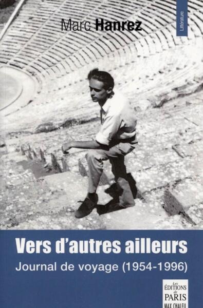 Vers d'autres ailleurs - Image principale