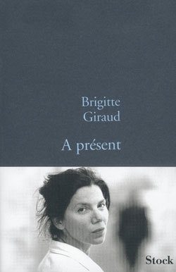 A present - Image principale