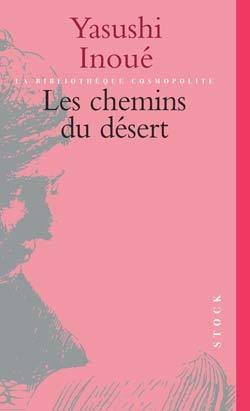 Les chemins du désert - Image principale