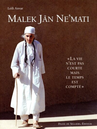 Malek jan ne'mati - la vie n'est pas courte mais le temps est compté - Image principale
