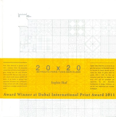 20x20 .beyrouth.paris.tunis.barcelone - Image principale