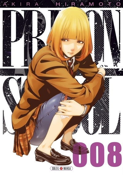 Prison school t08 - Image principale