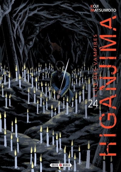Higanjima, l'ile des vampires t24 - Image principale