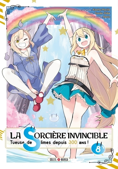 La sorcière invincible t08 - Image principale