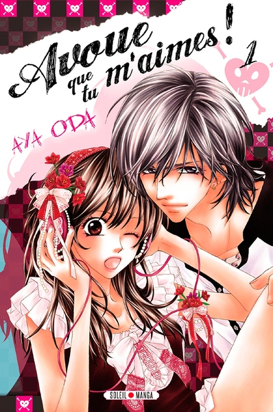 Avoue que tu m'aimes ! t01 - Image principale