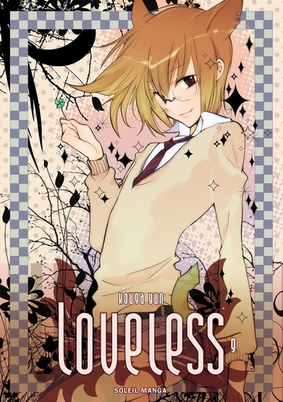 Loveless t09 - Image principale