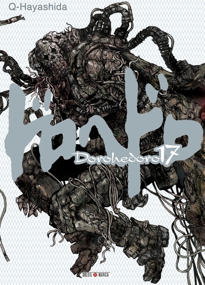 Dorohedoro t17 - Image principale