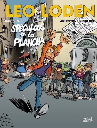 Léo loden t19 - spéculoos à la plancha - Image principale