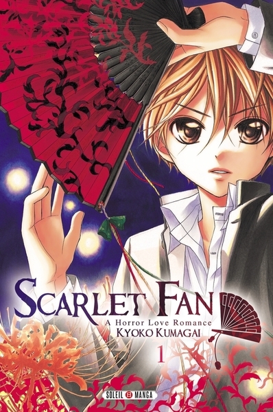 Scarlet fan t01 - Image principale