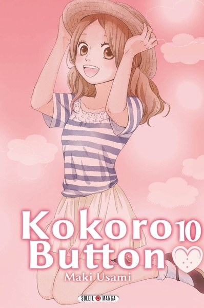 Kokoro button t10 - Image principale