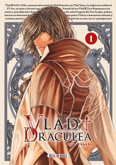 Vlad draculea t01 - Image principale