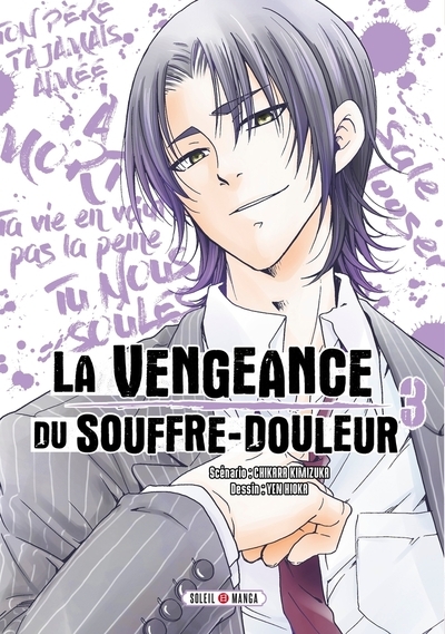 La vengeance du souffre-douleur t03 - Image principale