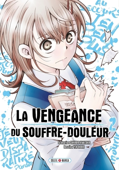 La vengeance du souffre-douleur t02 - Image principale
