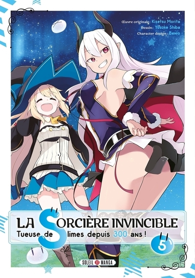 La sorcière invincible t05 - Image principale