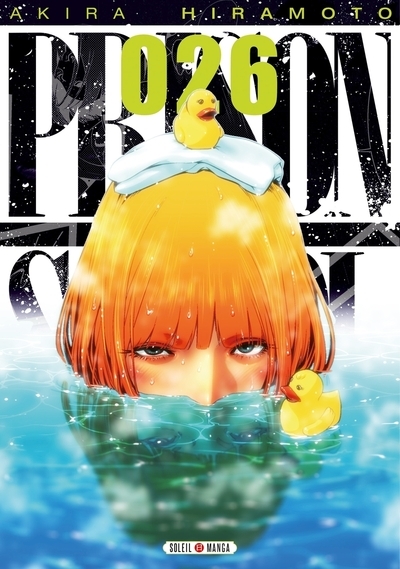 Prison school t26 - Image principale
