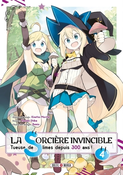 La sorcière invincible t04 - Image principale