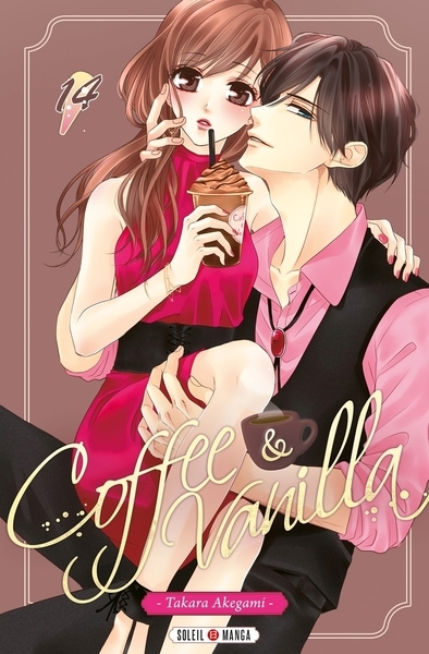 Coffee and vanilla t14 - Image principale