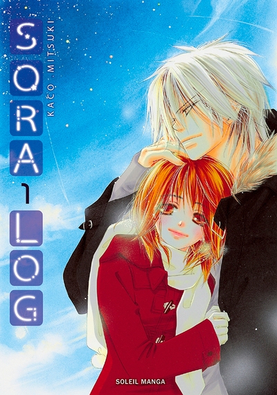 Sora log t01 - Image principale