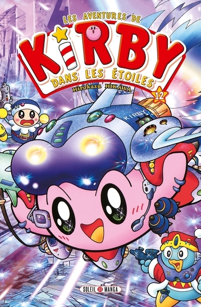 Les aventures de kirby dans les etoiles t12 - Image principale