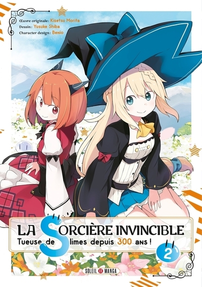 La sorcière invincible t02 - Image principale