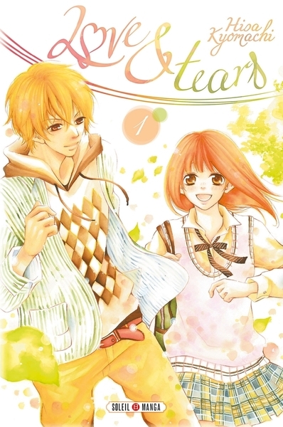 Love and tears t01 - Image principale