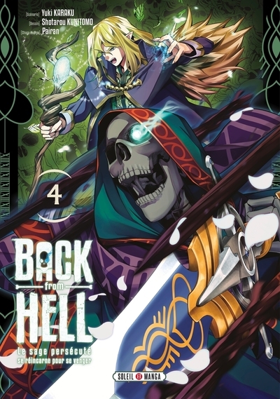 Back from hell t04 - Image principale