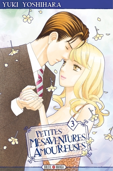 Petites mésaventures amoureuses t03 - Image principale