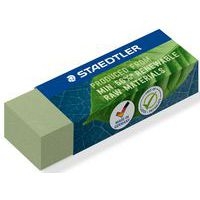 Gomme végétale 65x23x13 mm verte - Image principale