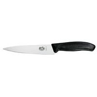 Couteau à découper & éminceur 15 cm Noir - Victorinox - Image principale