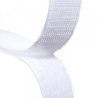 Bande 5m x 2cm ,1 face agrippante, 1 face adhésive - Image principale