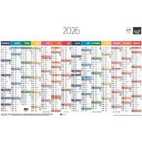 Calendrier annuel horizontal - 65x43 cm - 2026 - Quo Vadis - Image principale